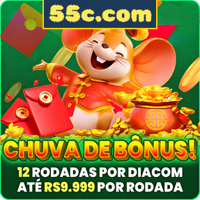 55c.com Indique amigos para receber um bônus
