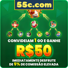 55c.com Rebate