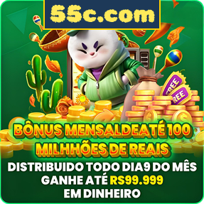 55c.com ConvidarCentro